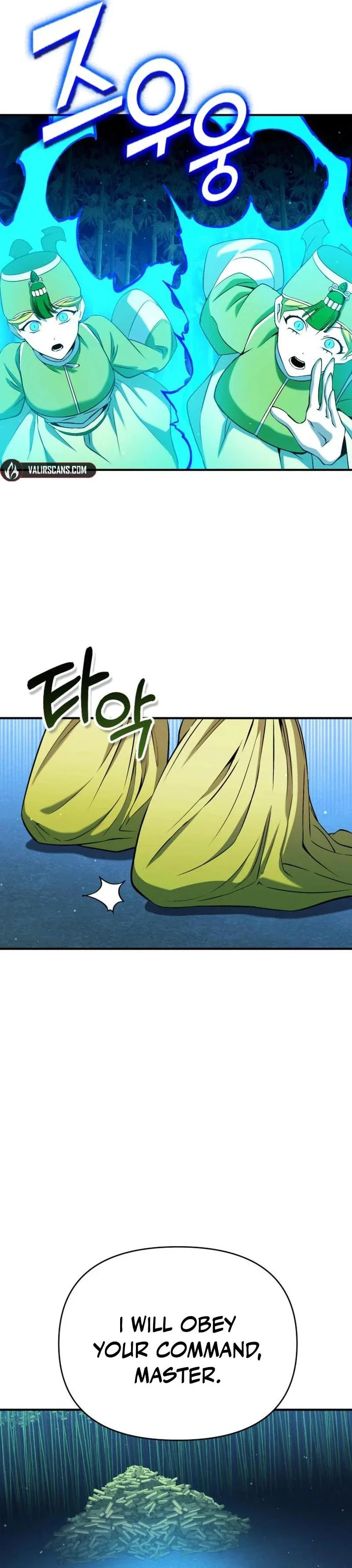 YoKai Yokai Yokai! Chapter 5 - Page 43