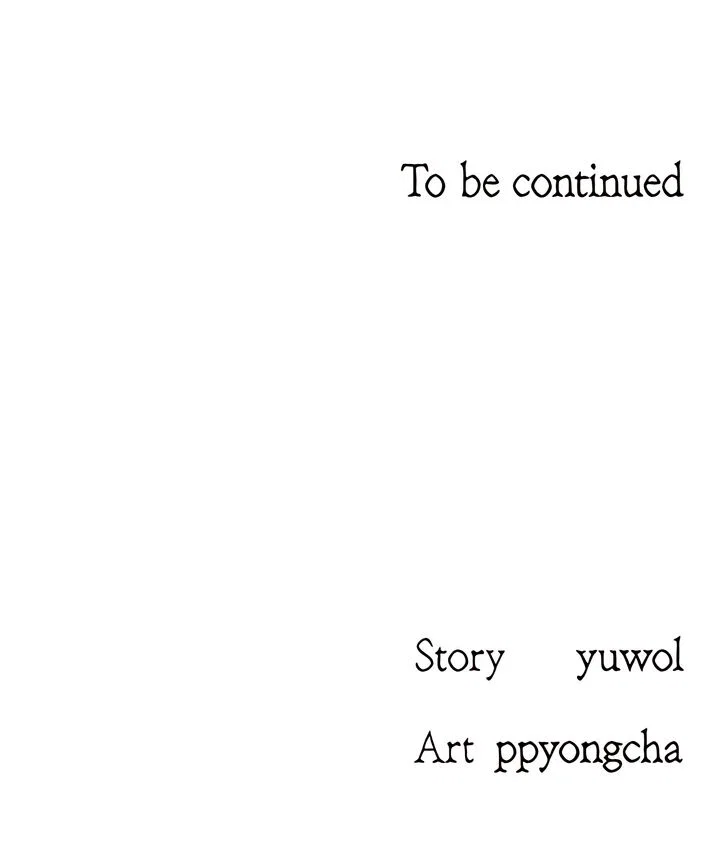 You Are My First Chapter 33 - Page 33