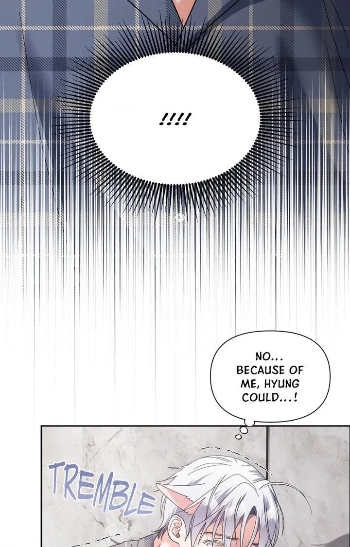You Are So Lovely Chapter 36 - Page 3