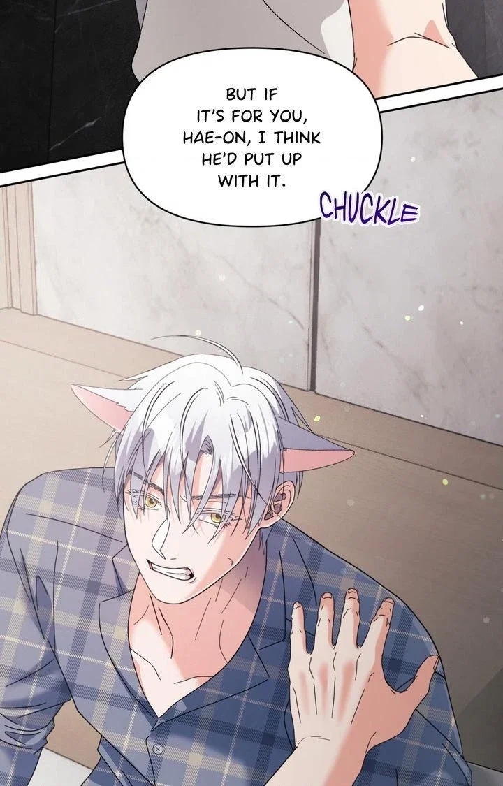 You Are So Lovely Chapter 36 - Page 8
