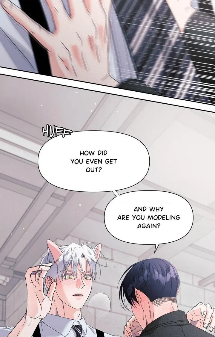 You Are So Lovely Chapter 36 - Page 15