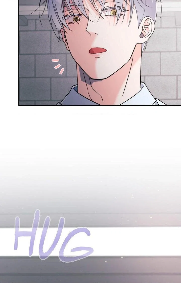 You Are So Lovely Chapter 36 - Page 42