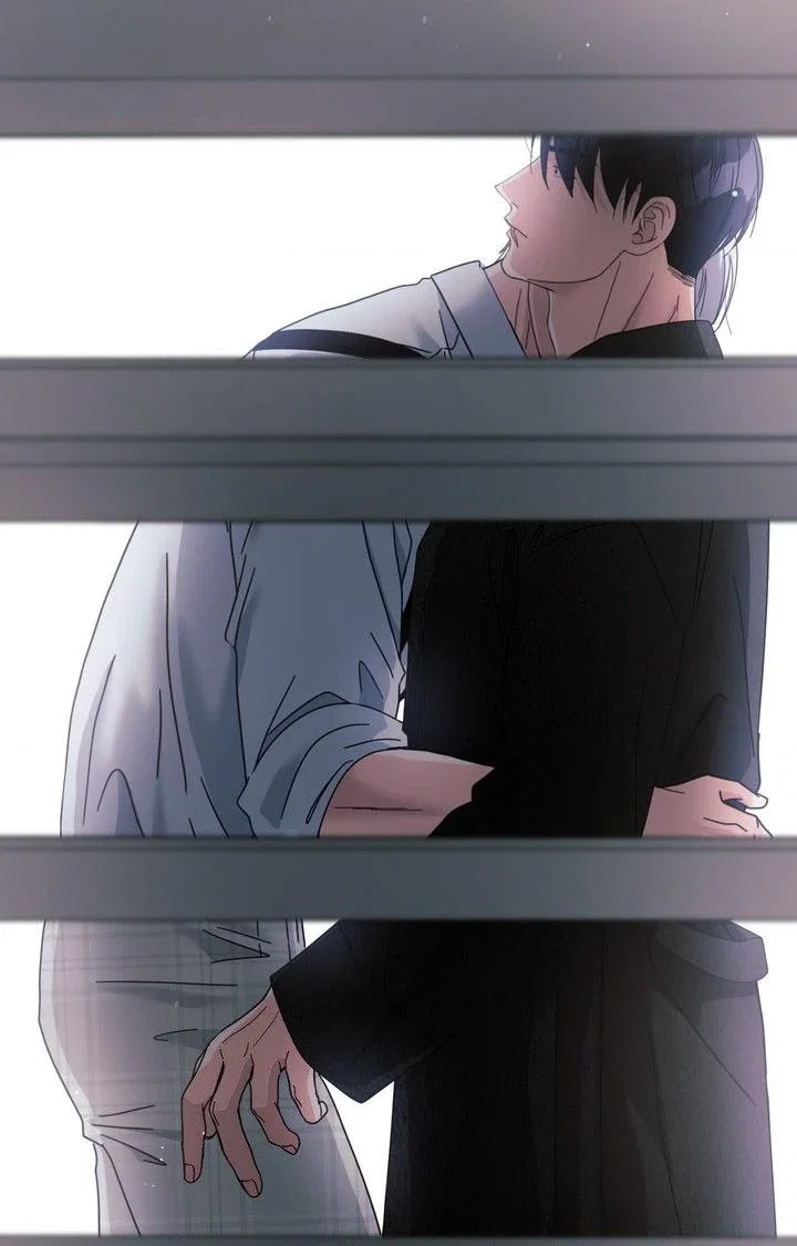 You Are So Lovely Chapter 36 - Page 43
