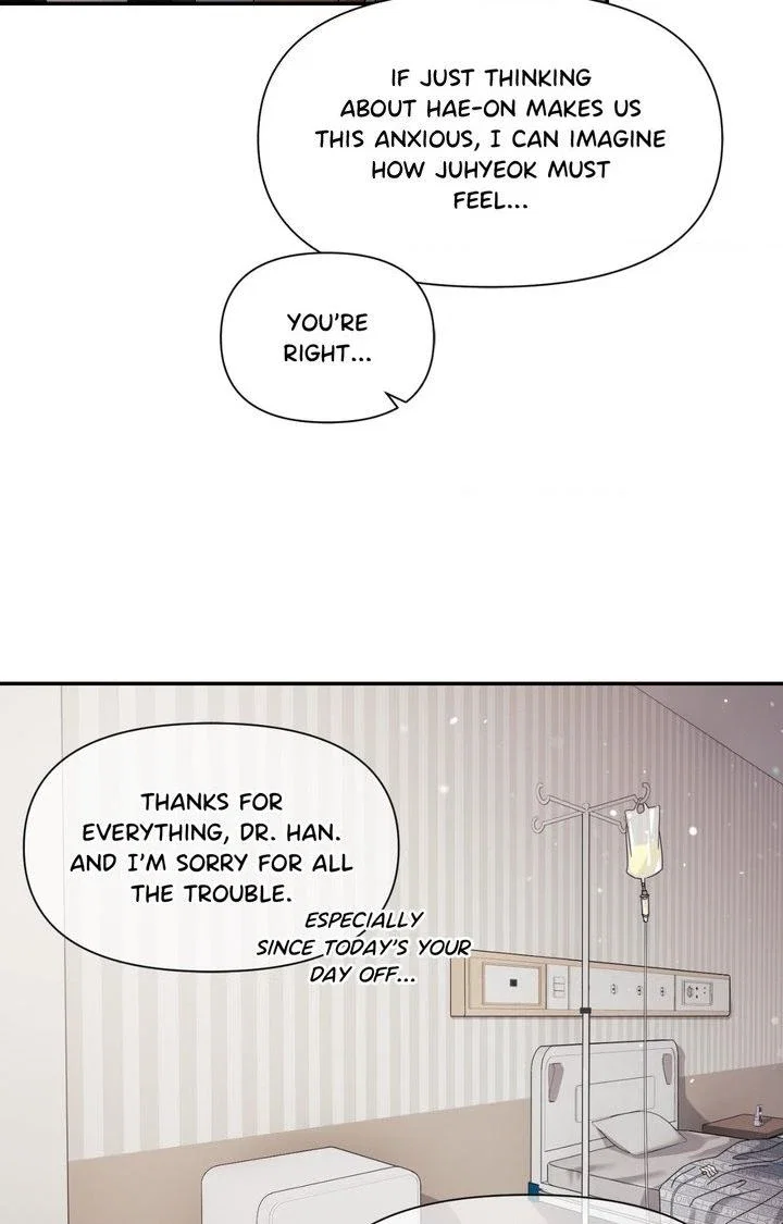 You Are So Lovely Chapter 36 - Page 75