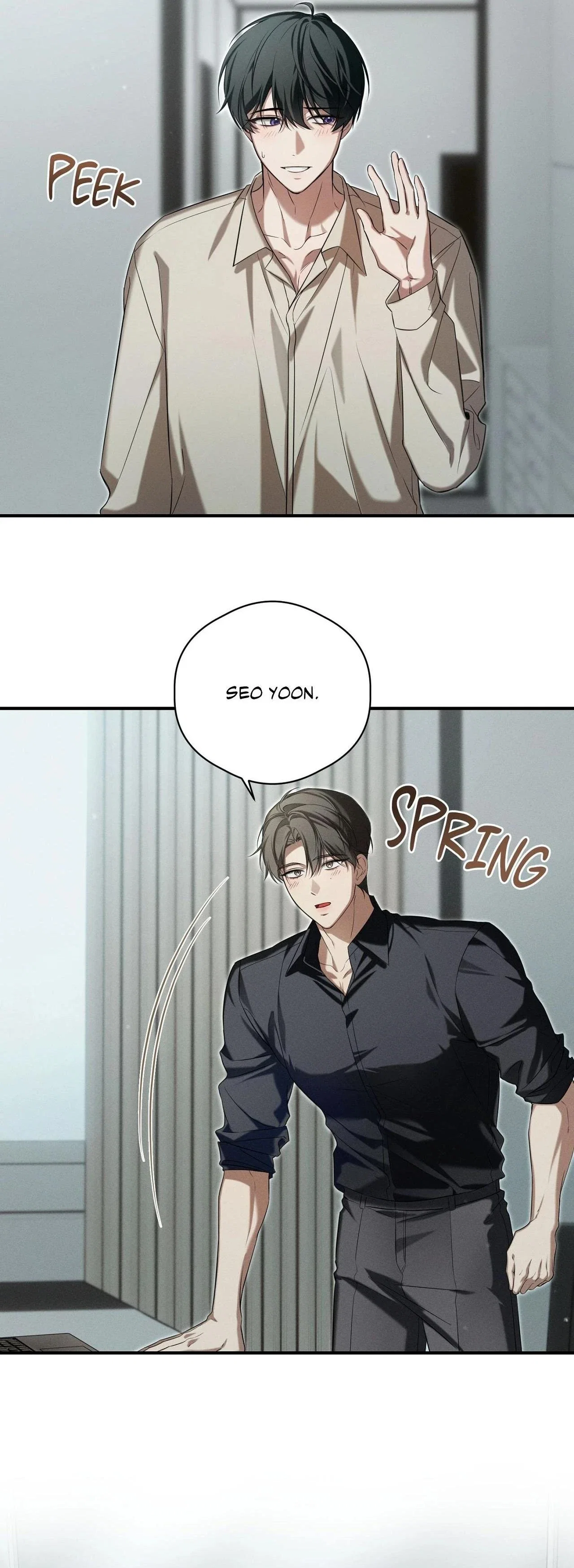 You Call This a Sponsor? Chapter 3 - Page 18