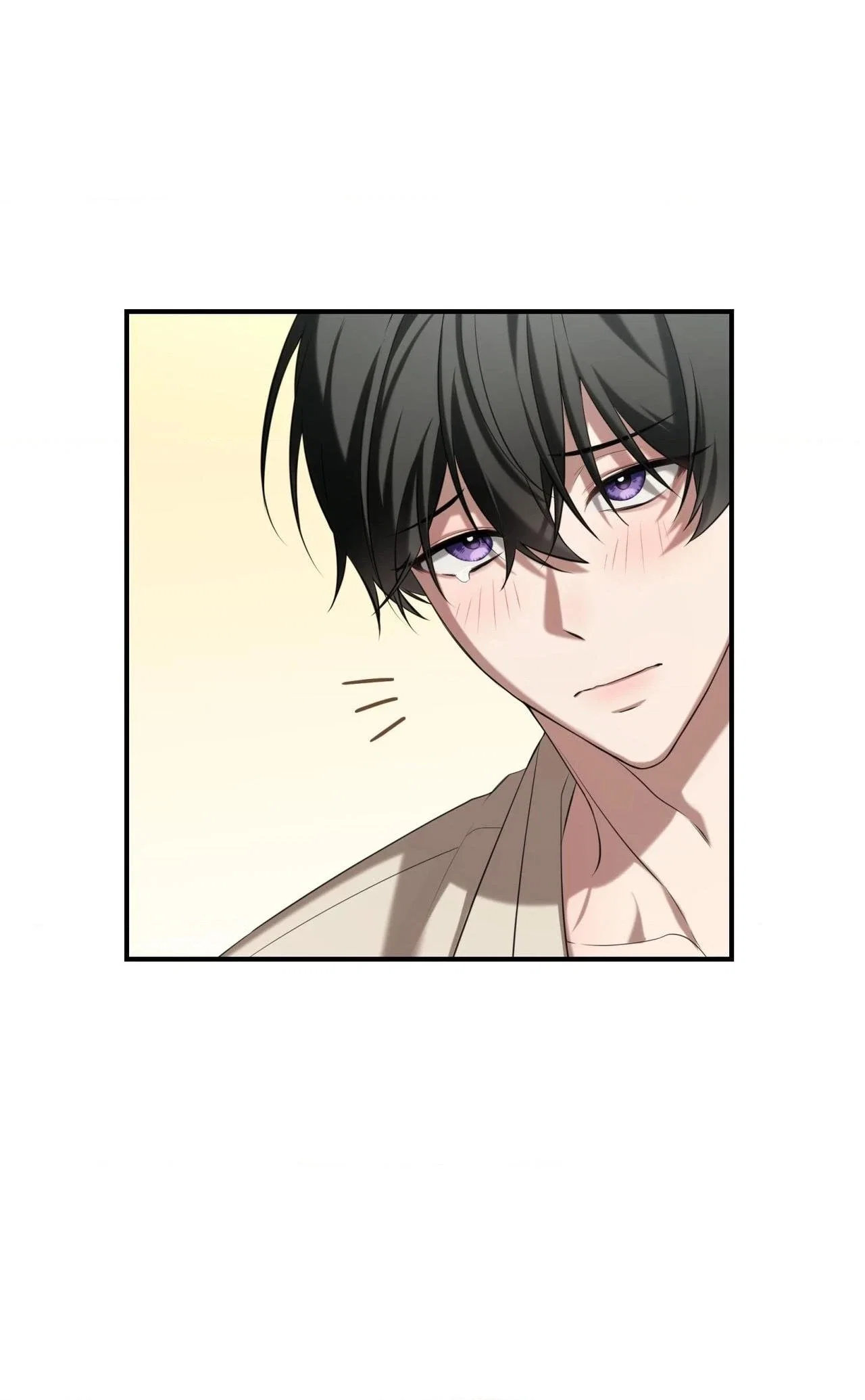 You Call This a Sponsor? Chapter 5 - Page 14