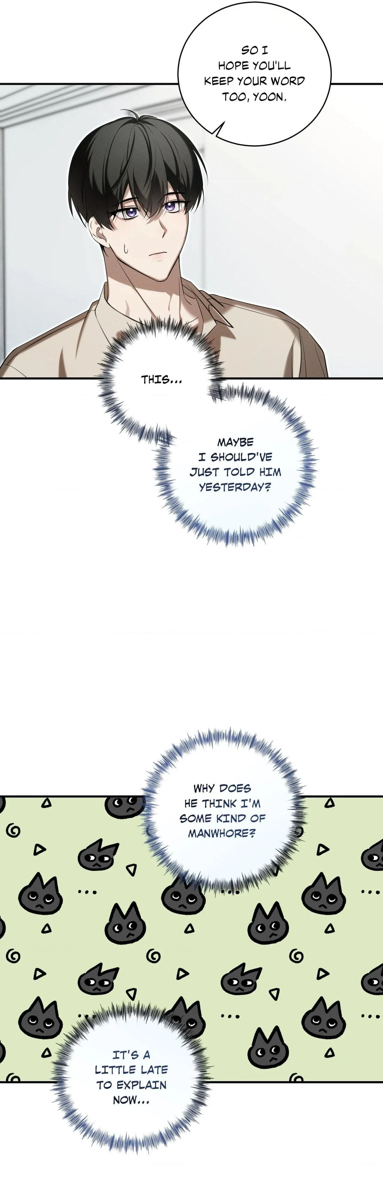 You Call This a Sponsor? Chapter 5 - Page 42