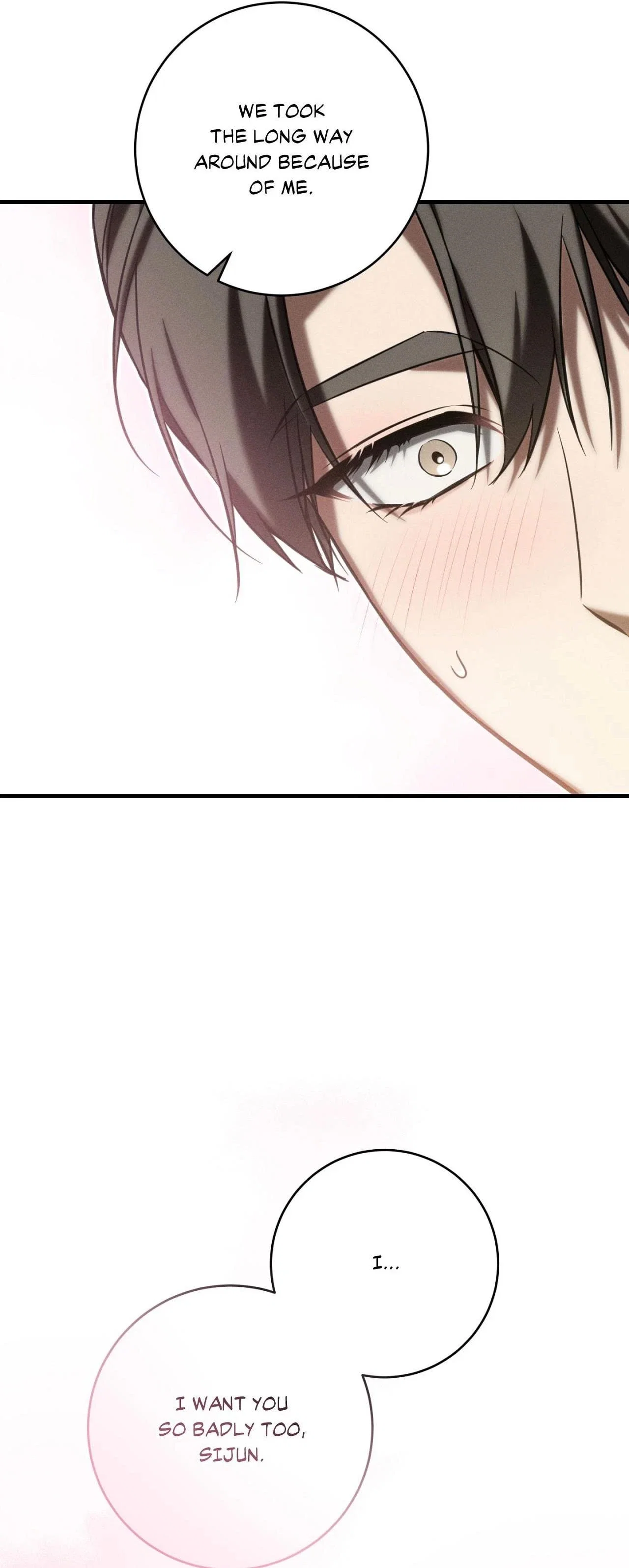 You Call This a Sponsor? Chapter 9 - Page 56