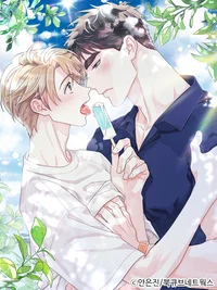 Read You Like Me manga online free