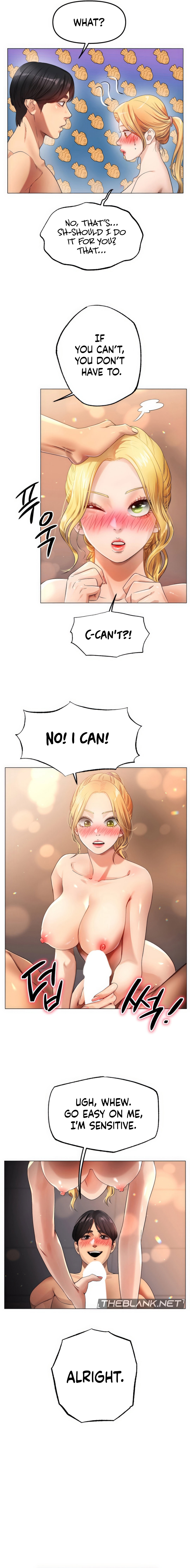 Young Aunt Chapter 14 - Page 5