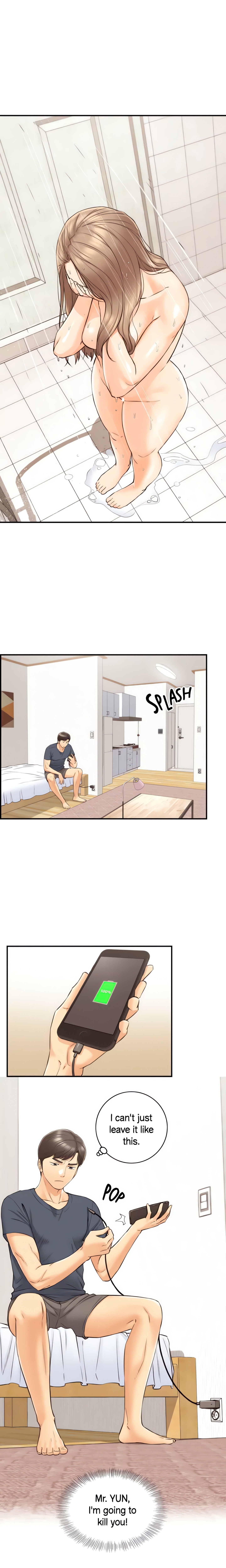 Young Boss Chapter 78 - Page 15