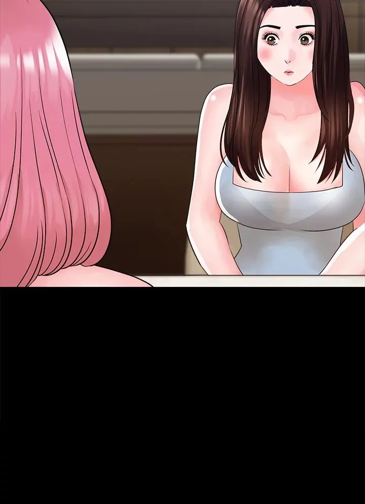 Young Madam Chapter 4 - Page 8