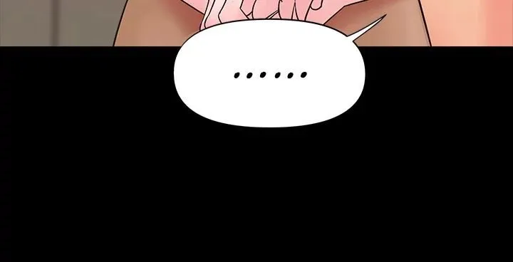 Young Madam Chapter 4 - Page 11