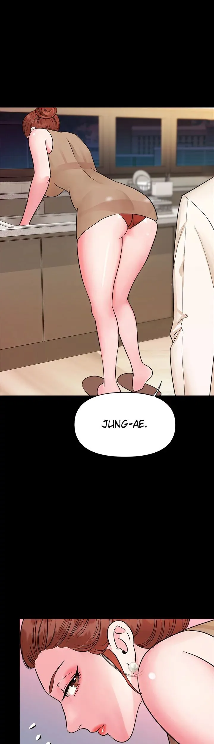 Young Madam Chapter 4 - Page 17