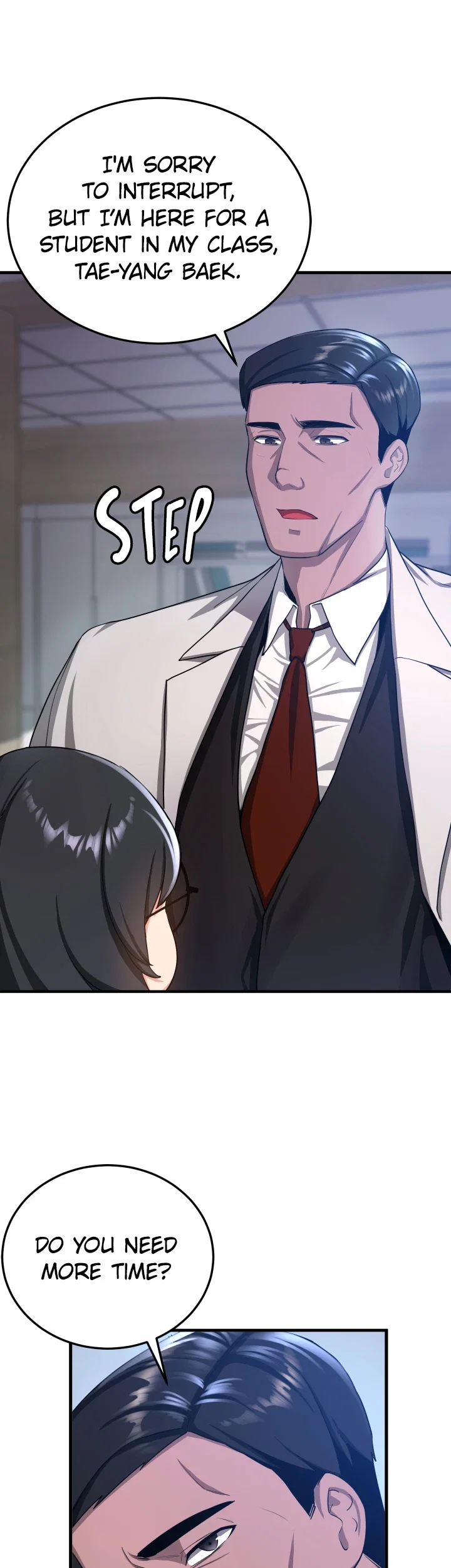 Your GF Was Delicious Chapter 5 - Page 1