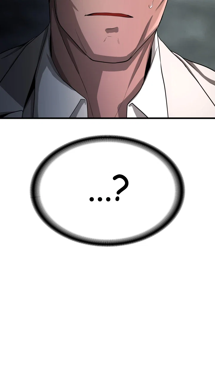 Your GF Was Delicious Chapter 5 - Page 4