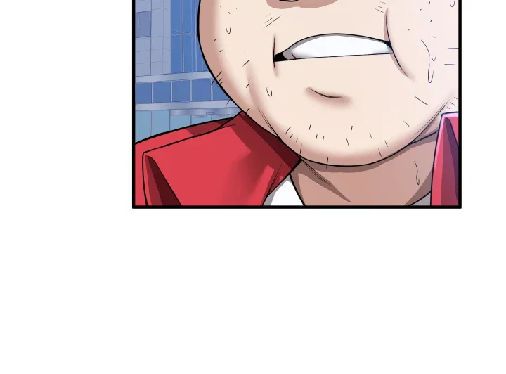 Your GF Was Delicious Chapter 11 - Page 8