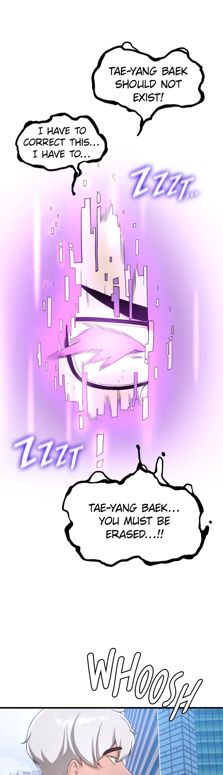 Your GF Was Delicious Chapter 11 - Page 12