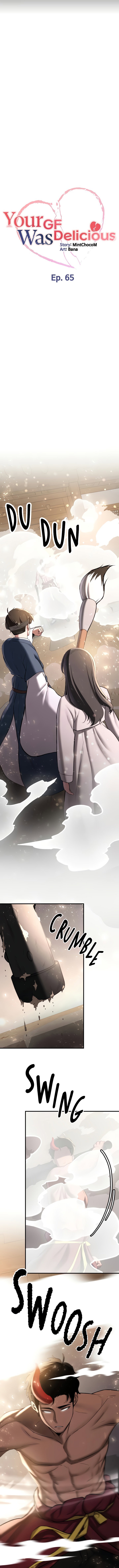 Your GF Was Delicious Chapter 65 - Page 2