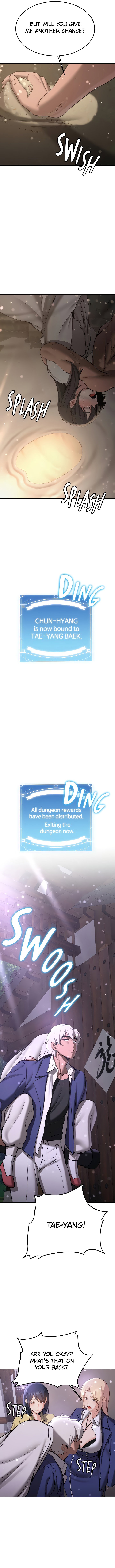 Your GF Was Delicious Chapter 65 - Page 13