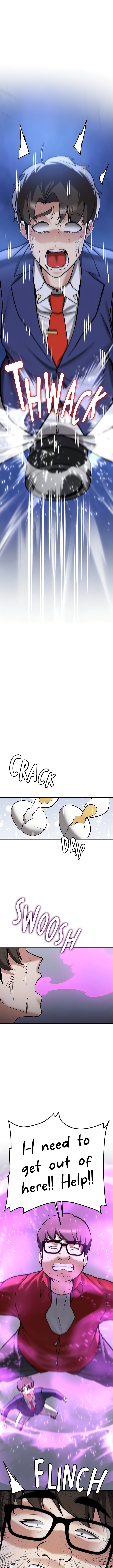 Your GF Was Delicious Chapter 80 - Page 10