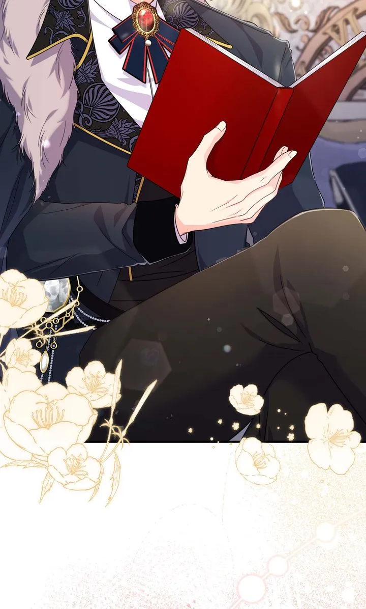 Your Highness, It's Just a Novel Chapter 1 - Page 4