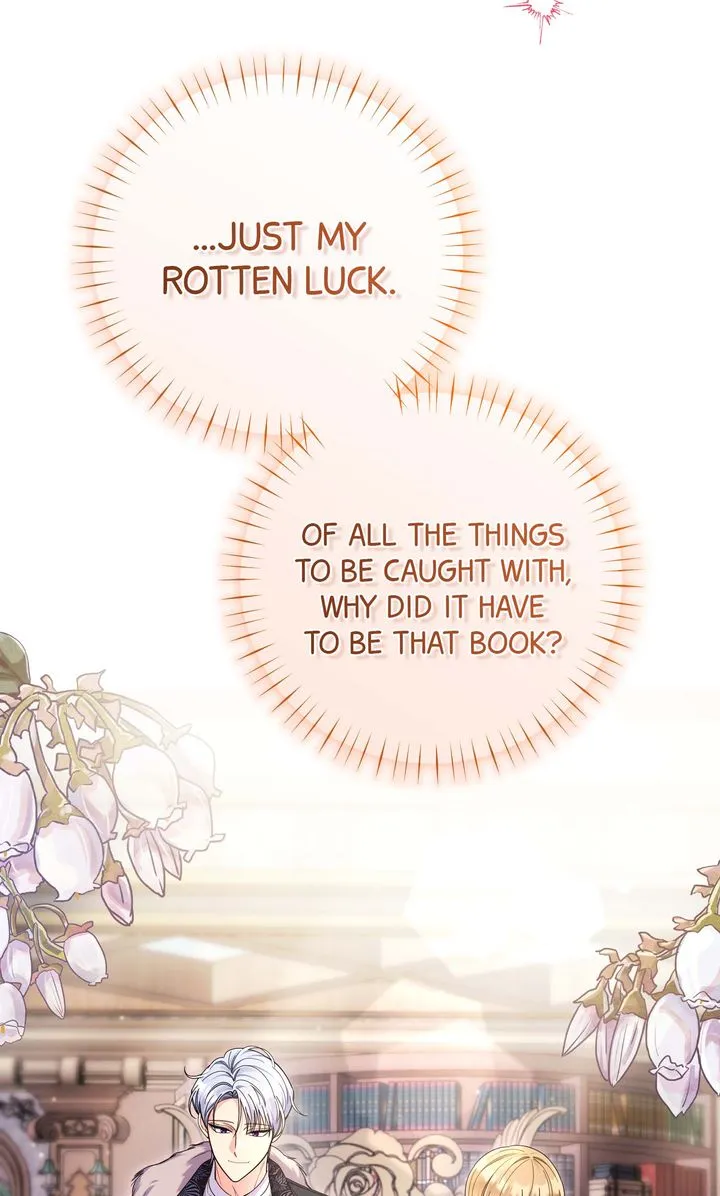Your Highness, It's Just a Novel Chapter 1 - Page 7