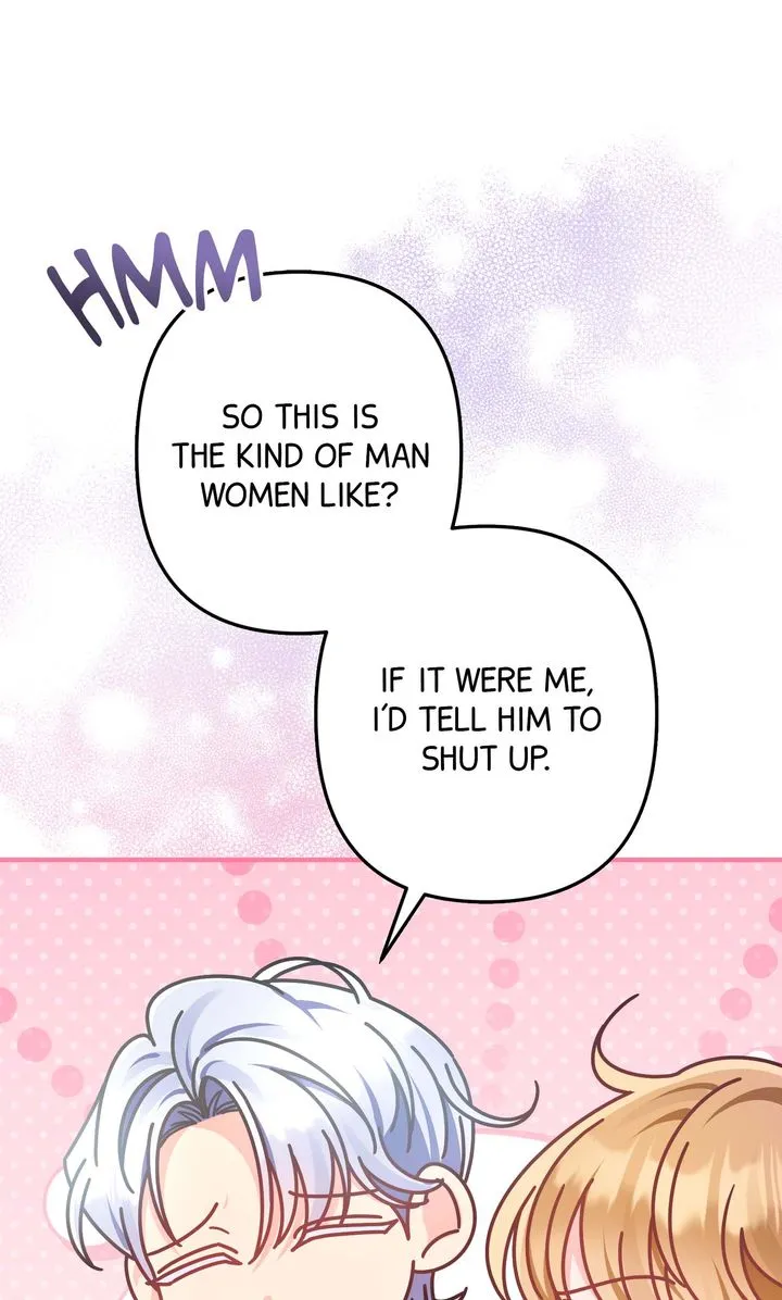 Your Highness, It's Just a Novel Chapter 1 - Page 29