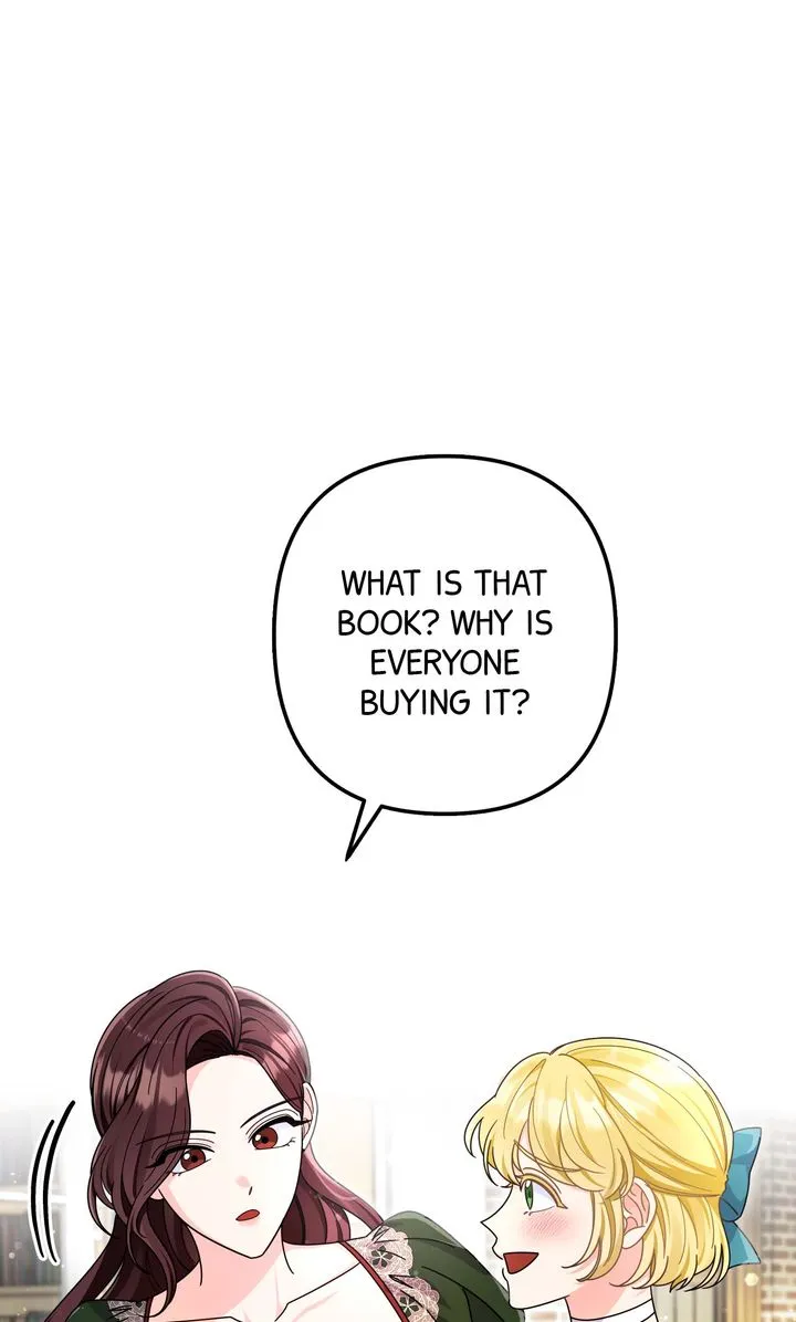 Your Highness, It's Just a Novel Chapter 1 - Page 43
