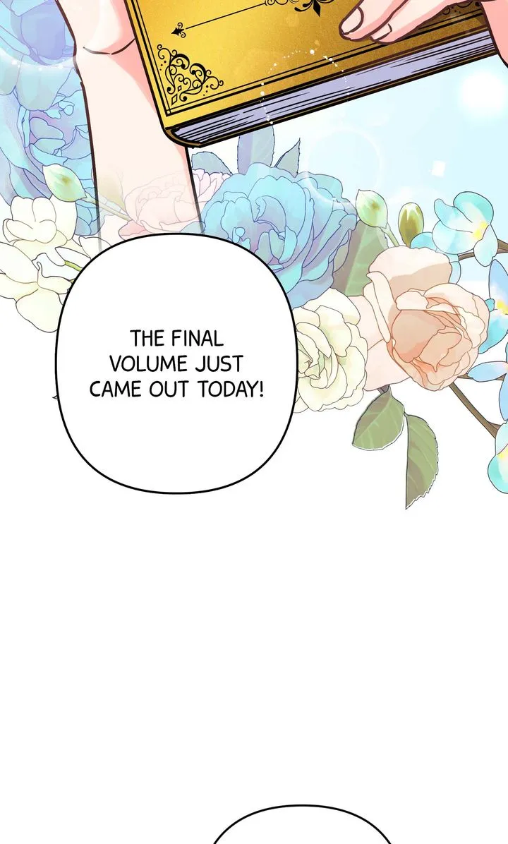 Your Highness, It's Just a Novel Chapter 1 - Page 46