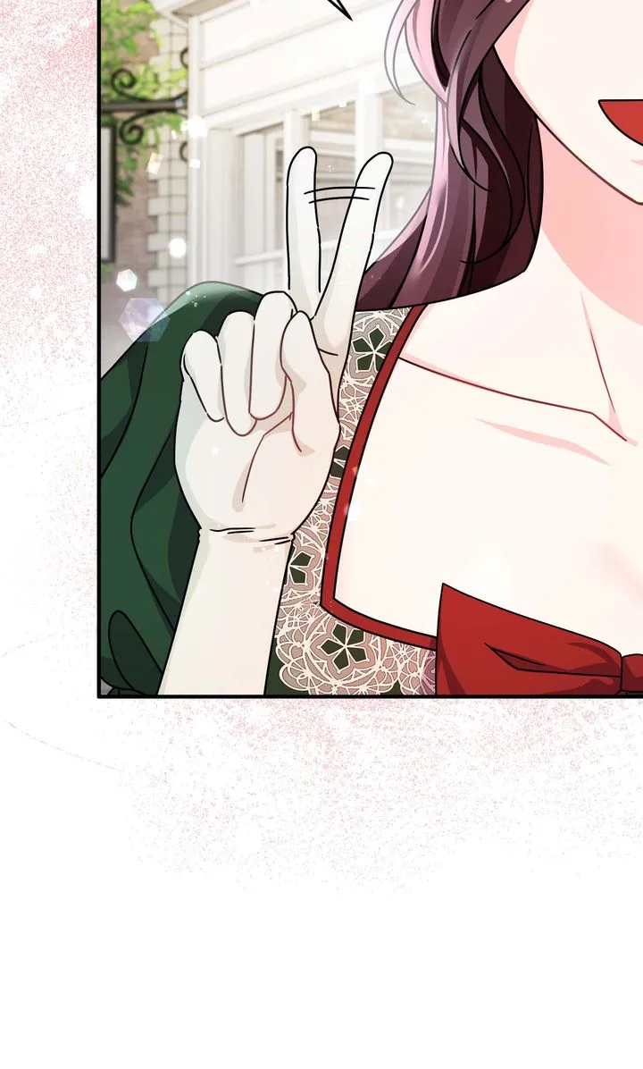 Your Highness, It's Just a Novel Chapter 1 - Page 76