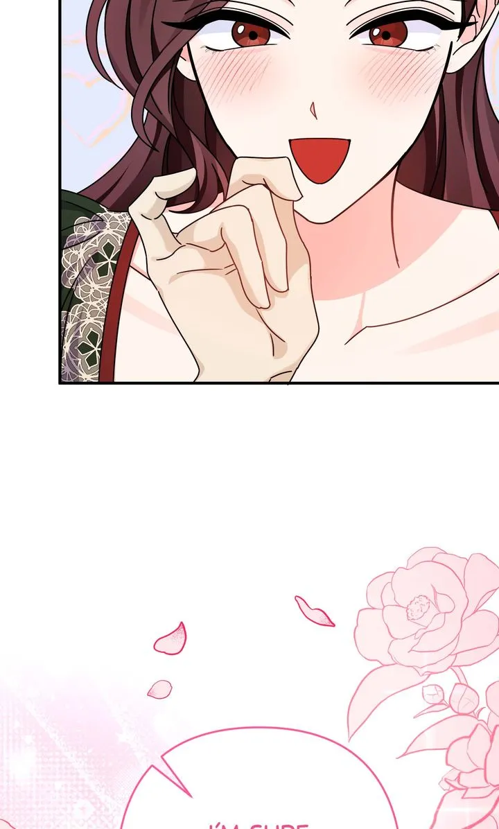 Your Highness, It's Just a Novel Chapter 1 - Page 85