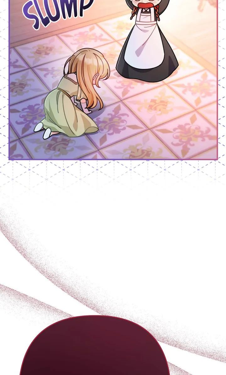 Your Highness, It's Just a Novel Chapter 1 - Page 95