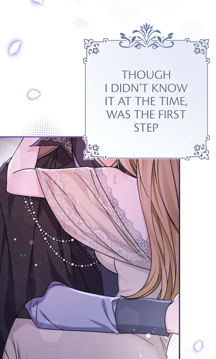 Your Highness, It's Just a Novel Chapter 1 - Page 113