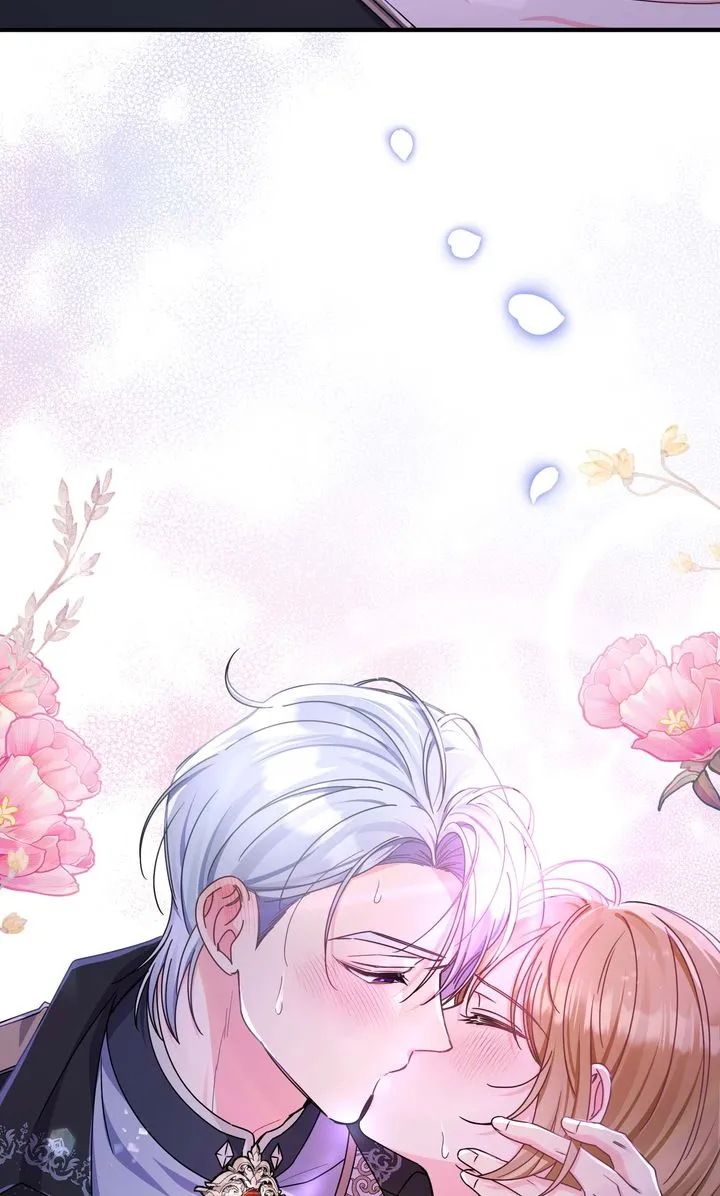 Your Highness, It's Just a Novel Chapter 1 - Page 115