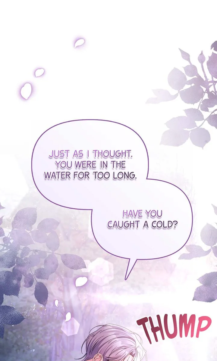 Your Highness, It's Just a Novel Chapter 11 - Page 1