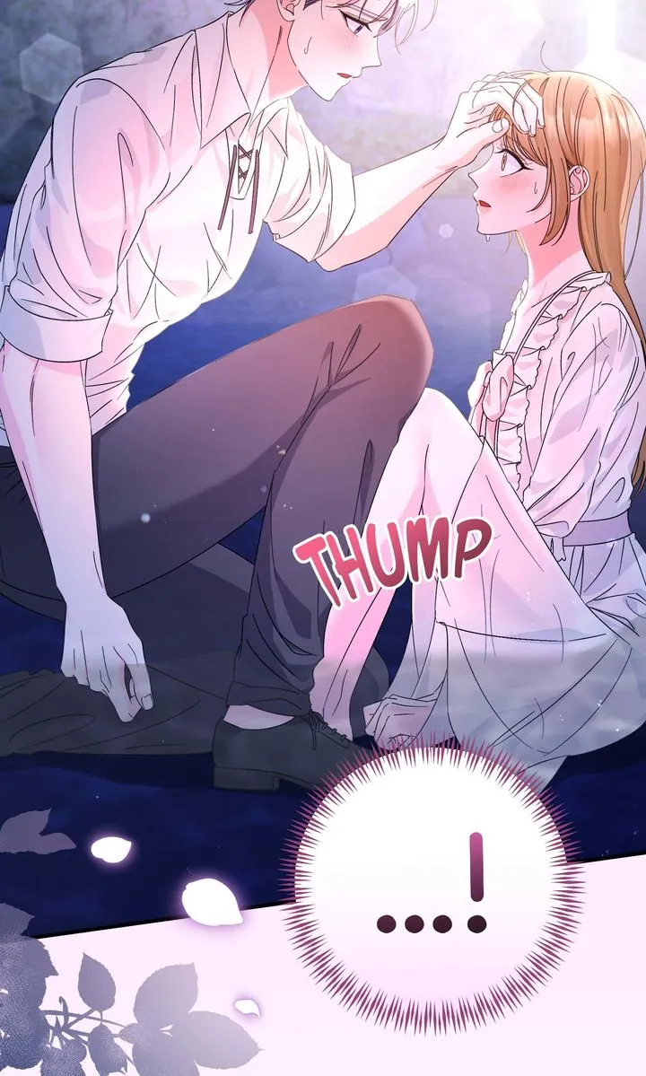 Your Highness, It's Just a Novel Chapter 11 - Page 2