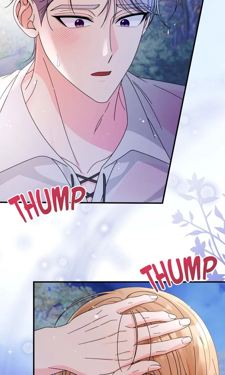 Your Highness, It's Just a Novel Chapter 11 - Page 4