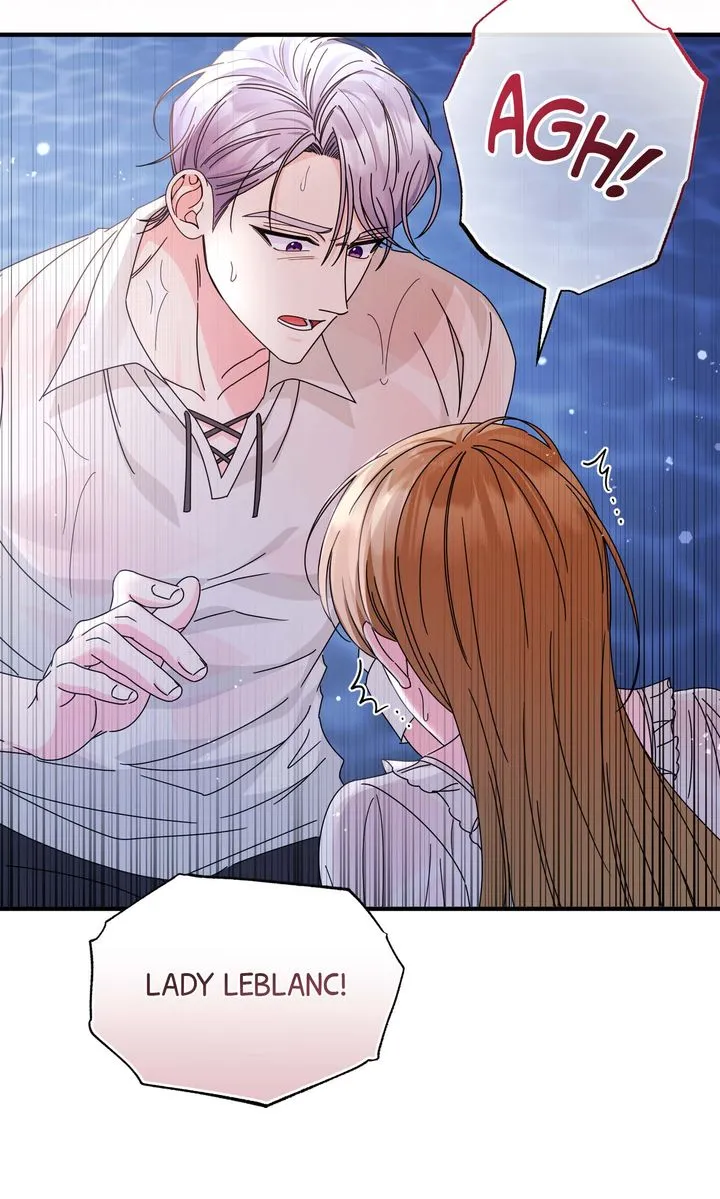 Your Highness, It's Just a Novel Chapter 11 - Page 7