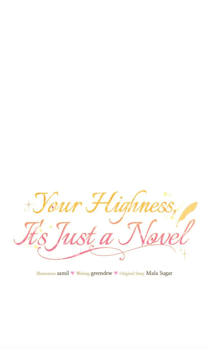 Your Highness, It's Just a Novel Chapter 11 - Page 8