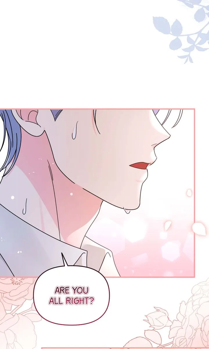 Your Highness, It's Just a Novel Chapter 11 - Page 12