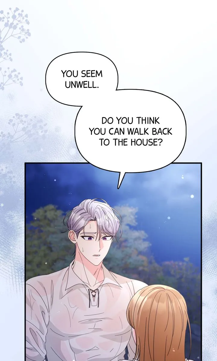 Your Highness, It's Just a Novel Chapter 11 - Page 14