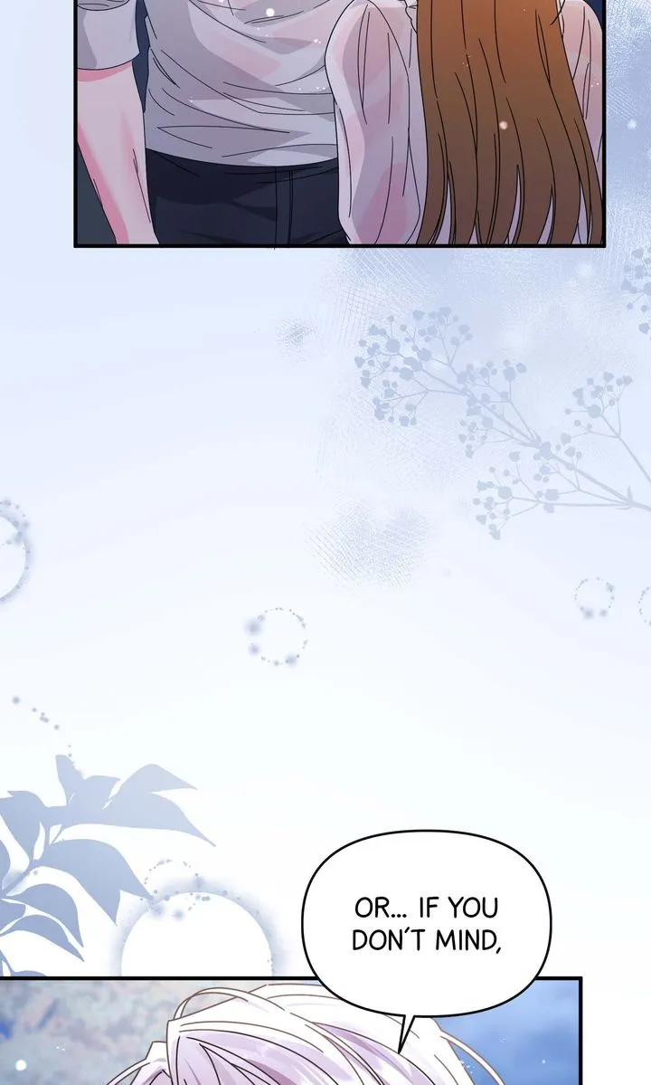 Your Highness, It's Just a Novel Chapter 11 - Page 15