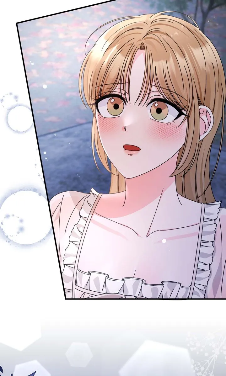 Your Highness, It's Just a Novel Chapter 11 - Page 17