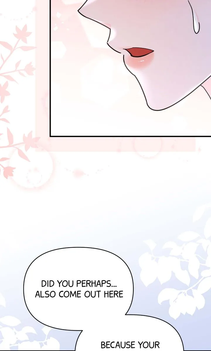 Your Highness, It's Just a Novel Chapter 11 - Page 26