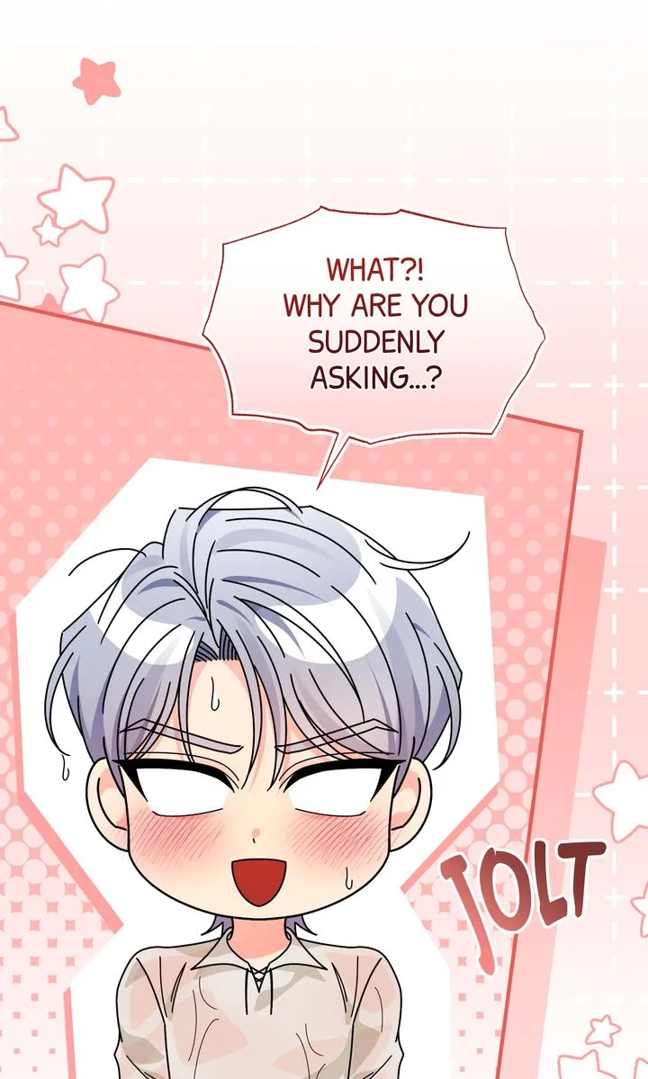 Your Highness, It's Just a Novel Chapter 11 - Page 28