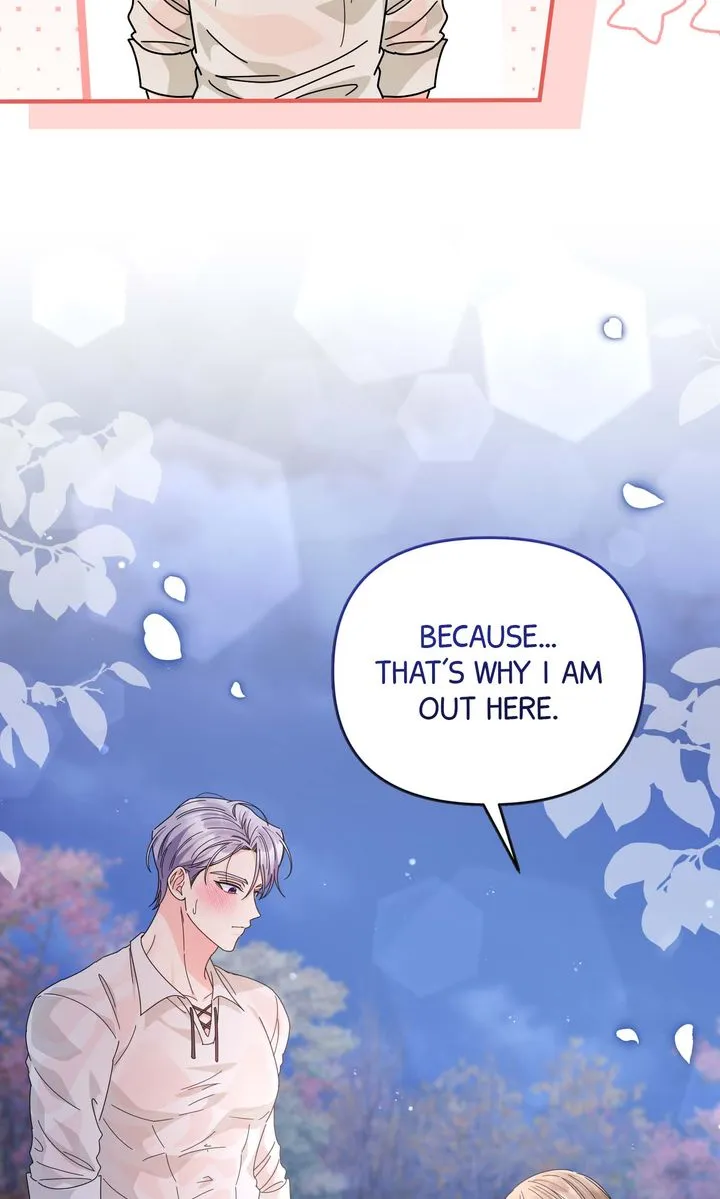 Your Highness, It's Just a Novel Chapter 11 - Page 29