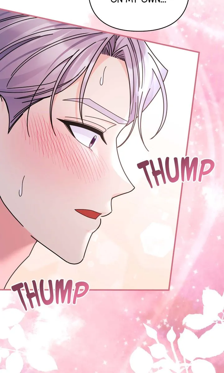 Your Highness, It's Just a Novel Chapter 11 - Page 37