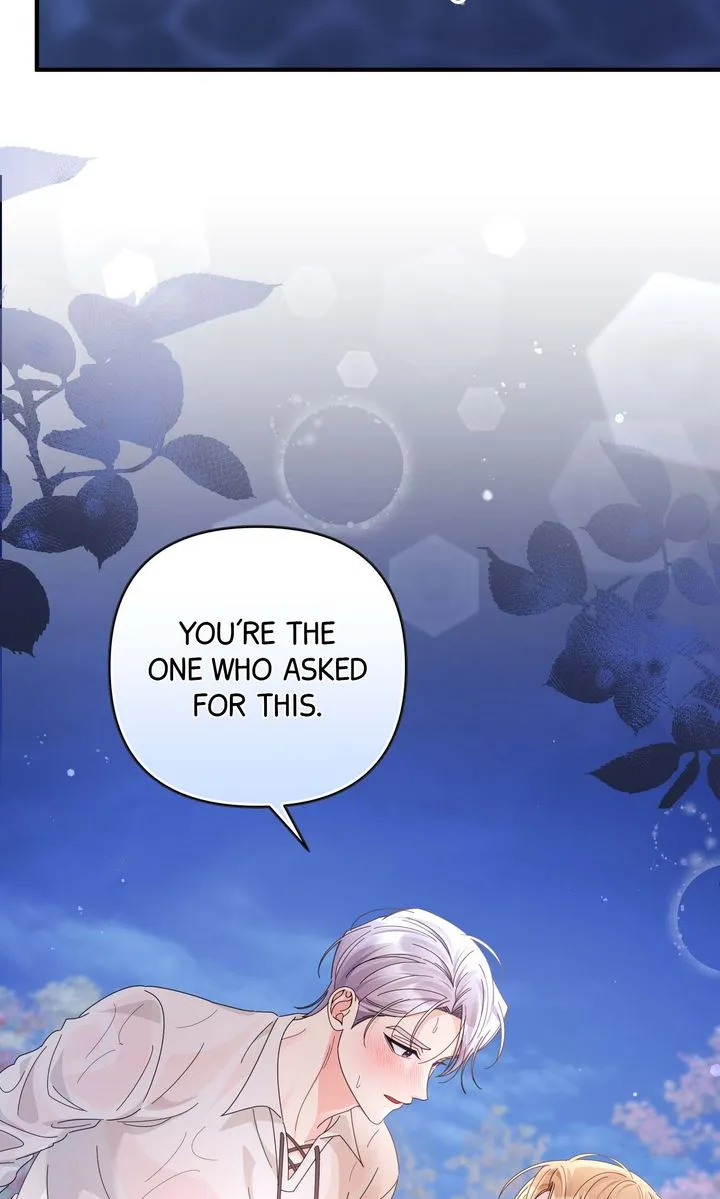 Your Highness, It's Just a Novel Chapter 11 - Page 41