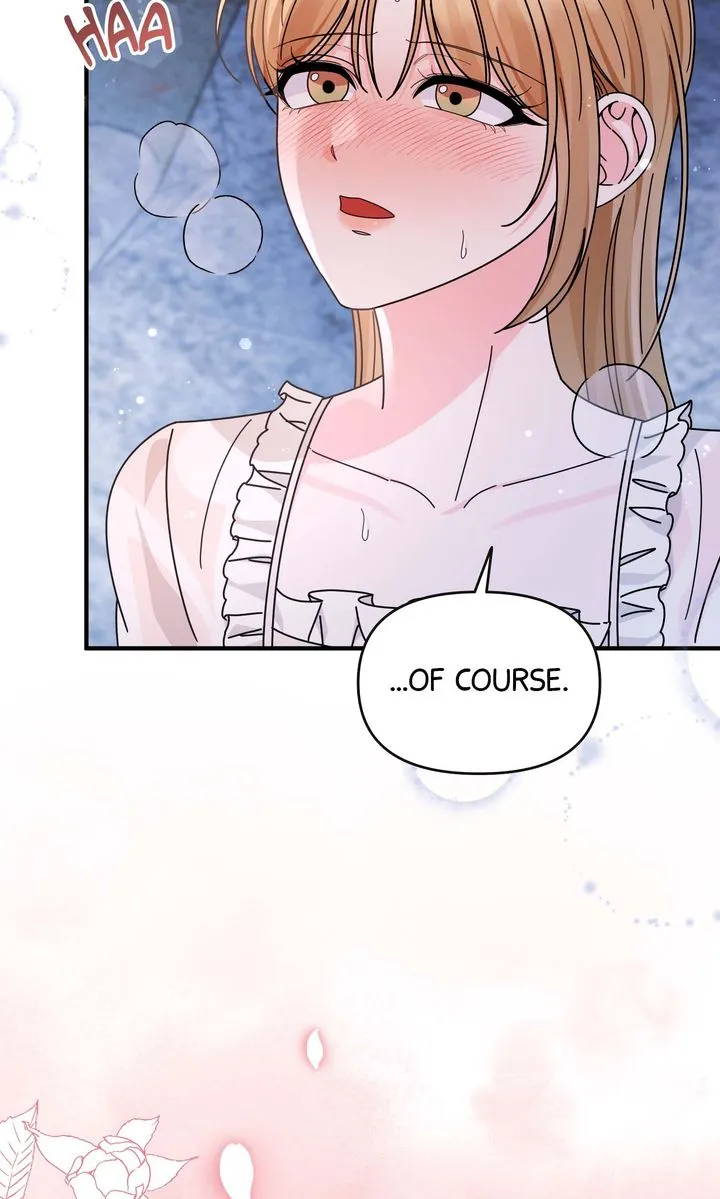 Your Highness, It's Just a Novel Chapter 11 - Page 43